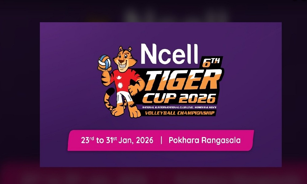 एनसेल ‘छैटौं टाइगर कप’को मुख्य प्रायोजक