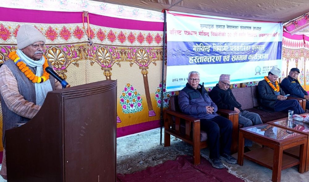 ‘नेपालको संविधान उत्कृष्ट छ, संरक्षण गर्नुपर्छ’