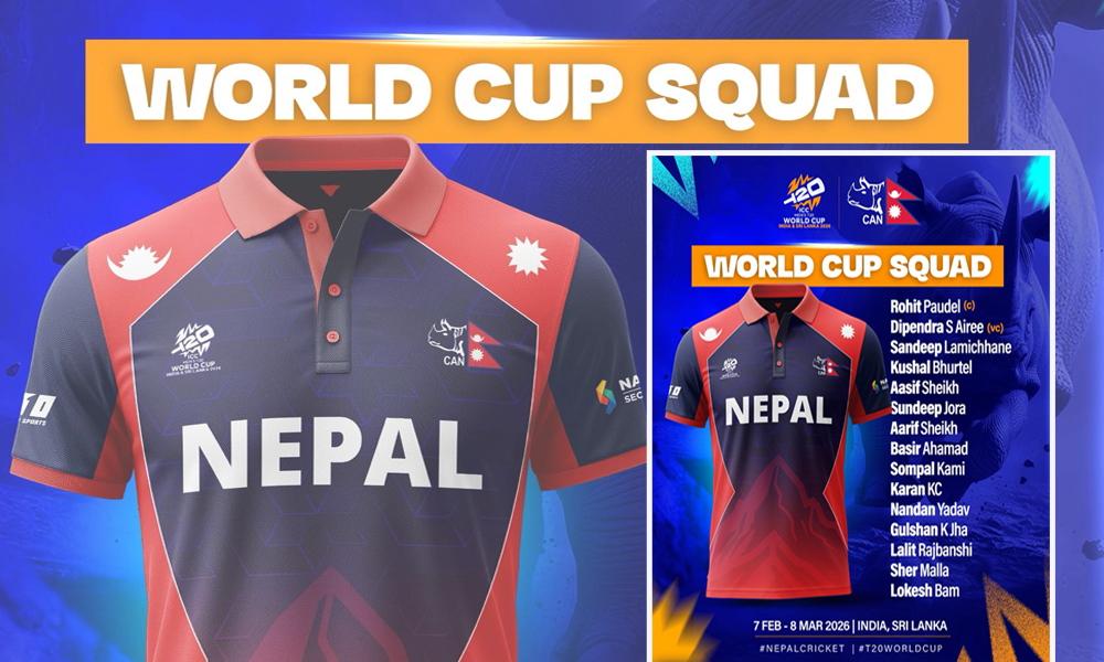 टी-ट्वान्टी विश्वकपका लागि नेपाली टोलीको घोषणा