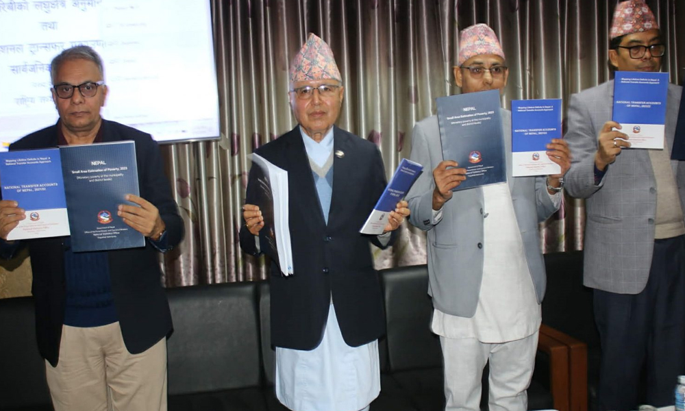 नेपालको २० प्रतिशतभन्दा धेरै जनसंख्या गरिबीको रेखाभन्दा तल