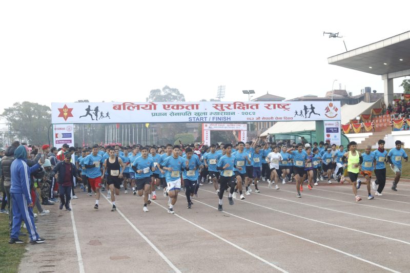 प्रधानसेनापति खुला म्याराथनको उपाधि अमल्दार रोकायलाई