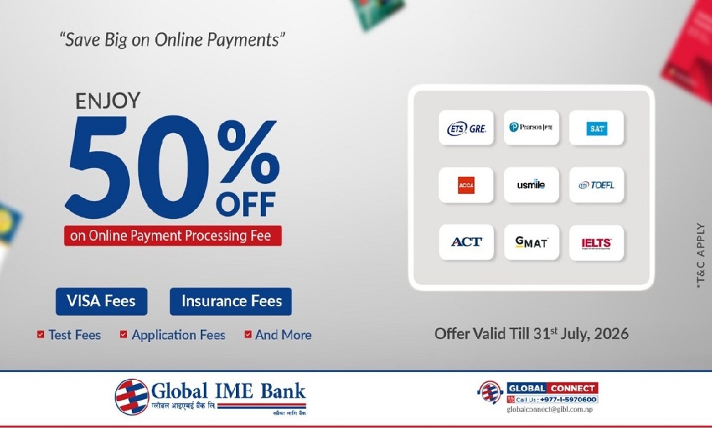ग्लोबल आईएमई बैंकबाट अन्तर्राष्ट्रिय अनलाइन भुक्तानी गर्दा सेवा शुल्कमा ५० प्रतिशत छुट