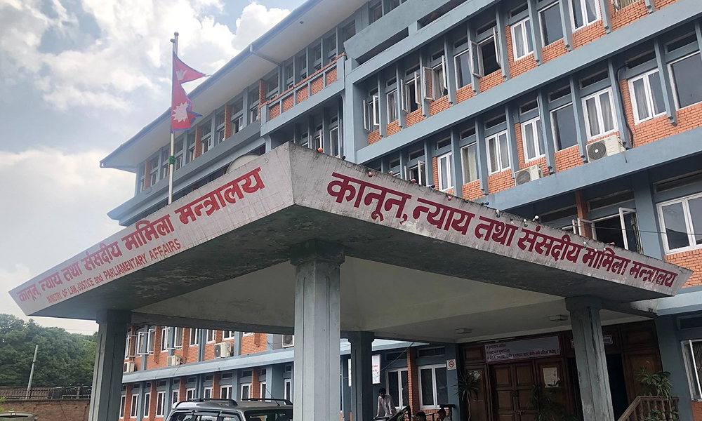 १ हजार १ सय ३० वटा ऐन, कानून, नियमावली तथा निर्देशिका निर्माण