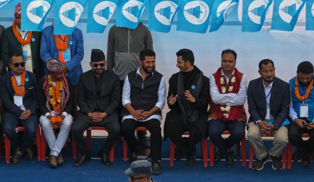 धनगढीमा रास्वपाको ‘परिवर्तन उद्घोष सभा’