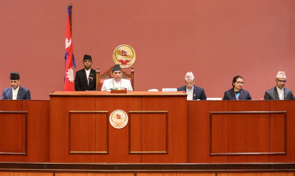 राष्ट्रिय सभाको चालु अधिवेशन अन्त्य