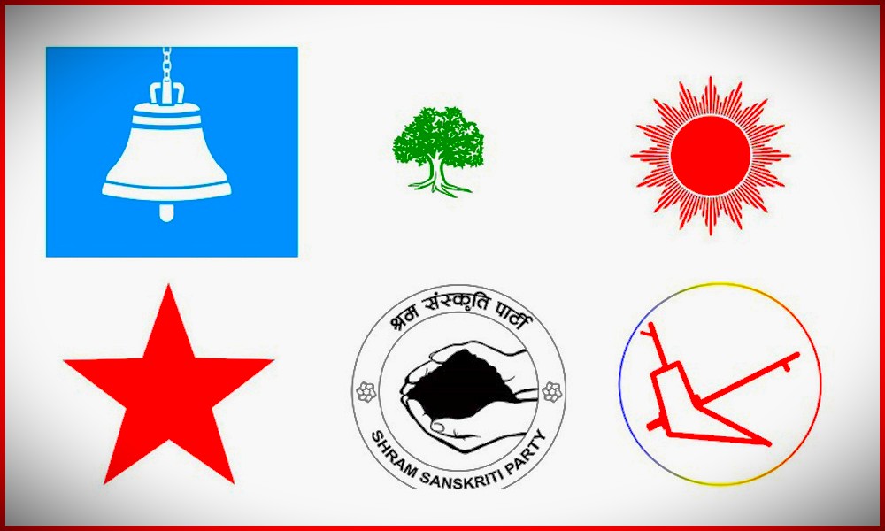 ६ वटै दलले बुझाए समानुपातिकतर्फका सांसदहरुको नाम