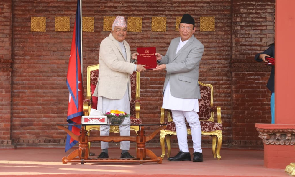 राष्ट्रपतिसमक्ष सर्वोच्च अदालतको वार्षिक प्रतिवेदन पेस