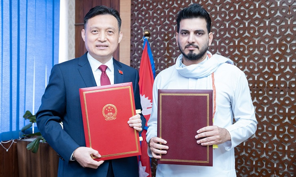 चक्रपथ विस्तारको दोस्रो चरणअन्तर्गत सहायतासम्बन्धी सम्झौता