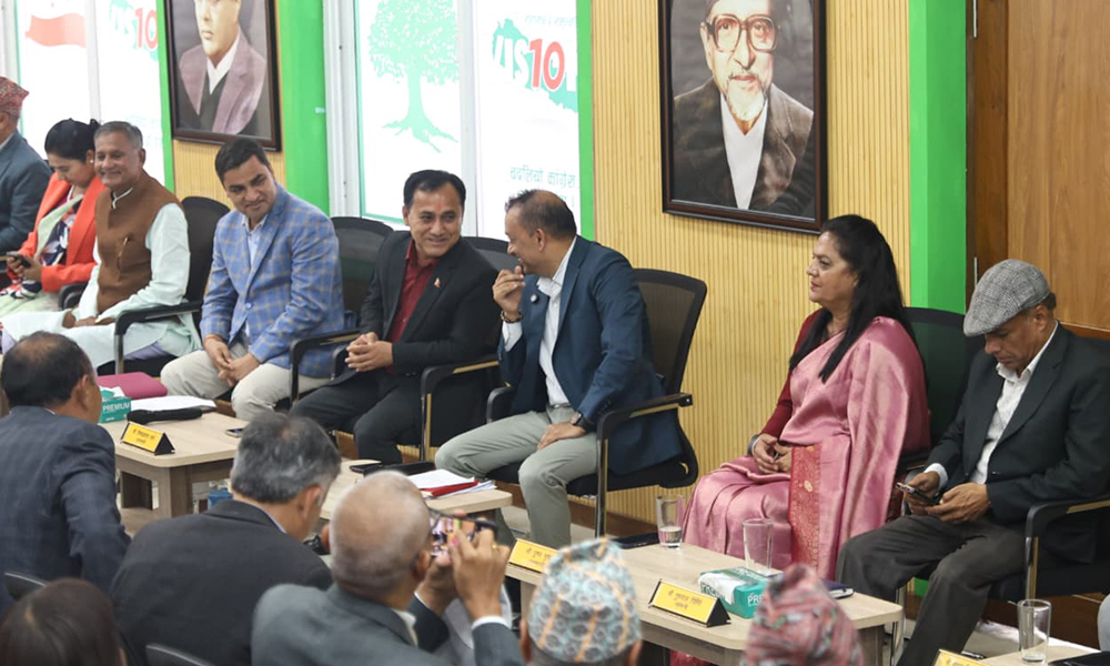 संविधान संशोधन सुझाव समितिलाई कांग्रेसले दियो पूर्णता