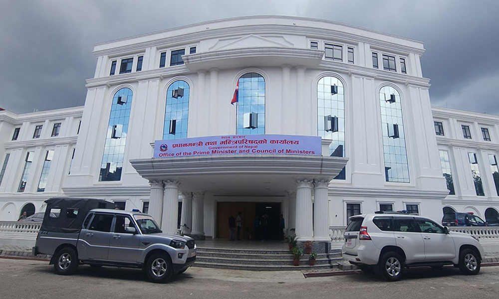 पहुँचका भरमा लिइएका ६२२ वटा सरकारी गाडी फिर्ता