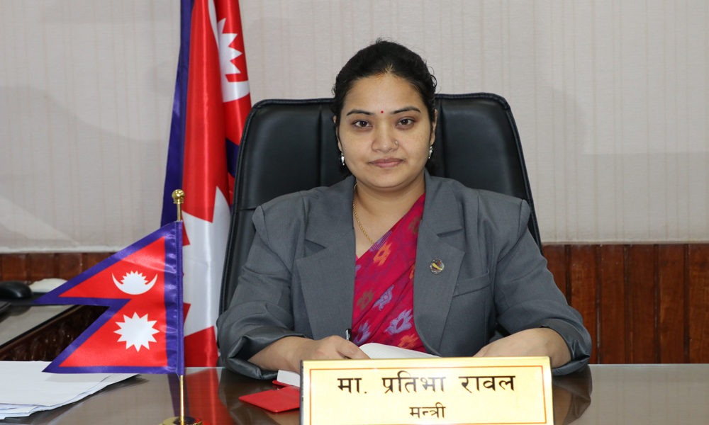 नापी तथा मालपोत सेवा स्थानीय तहबाटै सञ्चालन गर्ने तयारी