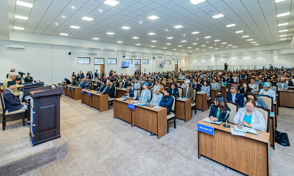 सभामुख र उपाध्यक्षको निर्वाचन कार्यतालिका सार्वजनिक