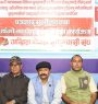 सुकुम्वासी संघद्वारा संघर्षका कार्यक्रम घोषणा