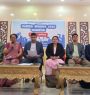 सुकुम्बासीहरुमाथि भएको दमन, धरपकड र अपमानप्रति ध्यानाकर्षण
