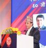 ‘झण्डै दुईतिहाइको सरकार हुनु विकासका लागि अभूतपूर्व अवसर हो’