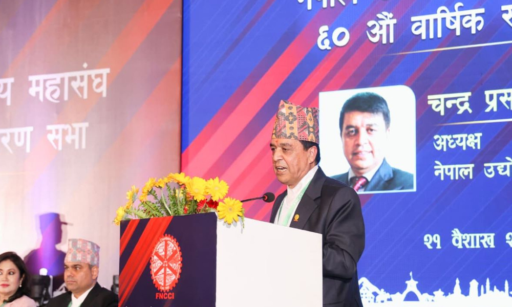 ‘झण्डै दुईतिहाइको सरकार हुनु विकासका लागि अभूतपूर्व अवसर हो’