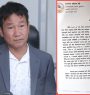 प्रधानमन्त्री शाहलाई हर्क साम्पाङको प्रश्न- लुकेर बस्ने के प्रवृत्ति हो यो ?