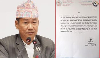 आफ्नै पार्टीबाट निर्वाचित उपसभामुख  ठाकुरप्रति हर्क साम्पाङ रुष्ट