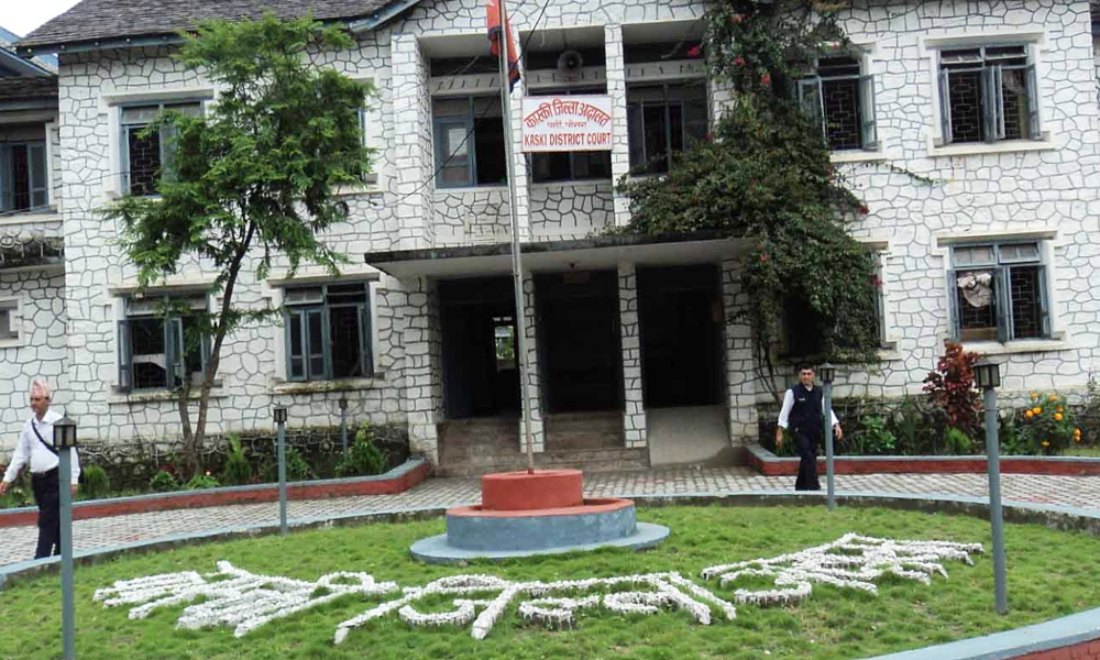 रविविरुद्धको संगठित अपराध र सम्पत्ति शुद्धीकरणको मुद्दा फिर्ता गर्न अनुमति, यस्तो छ अदालतको आदेश