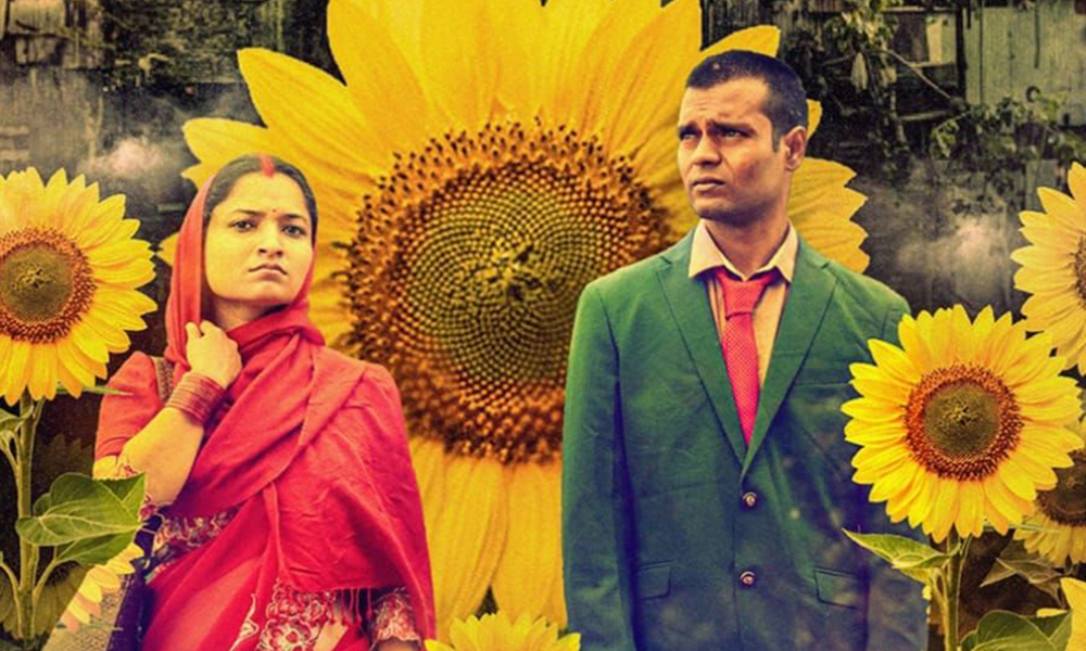 ‘आँखा’लाई अमेरिकामा दुई अवार्ड