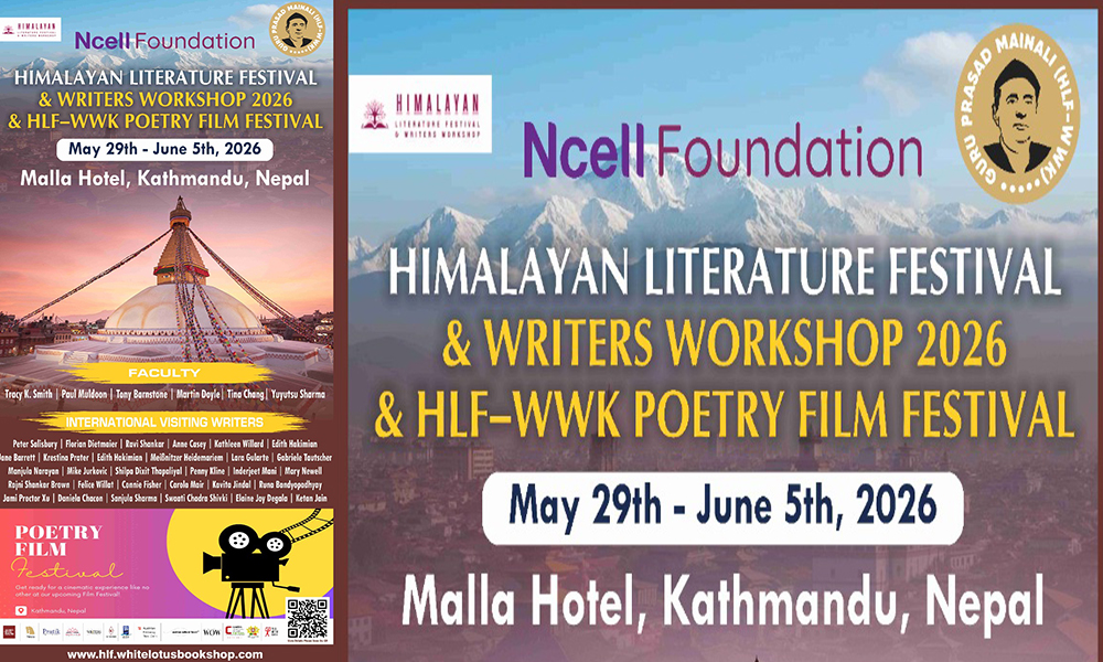 ‘हिमालयन लिटरेचर फेस्टिभल एण्ड राइटर्स-२०२६’मा एनसेल फाउन्डेसनको सहर्काय