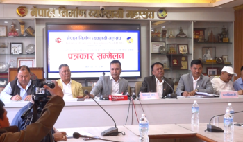निर्माण क्षेत्र गम्भीर आर्थिक दबाबमा, अधिकांश आयोजना प्राय ठप्प