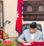 राष्ट्रपति पौडेलद्वारा थप ३ वटा अध्यादेश जारी