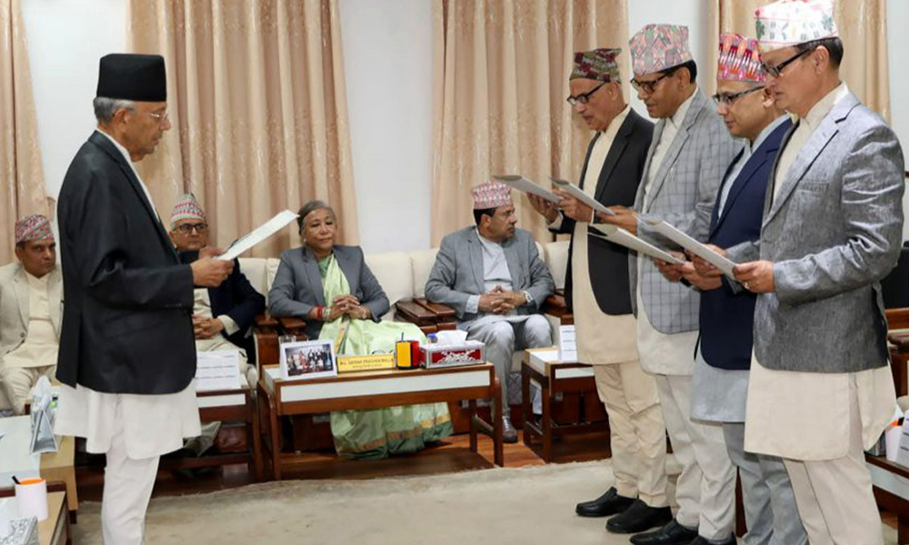 राजनीतिक पदाधिकारी र कर्मचारीको सम्पत्ति विवरण माग