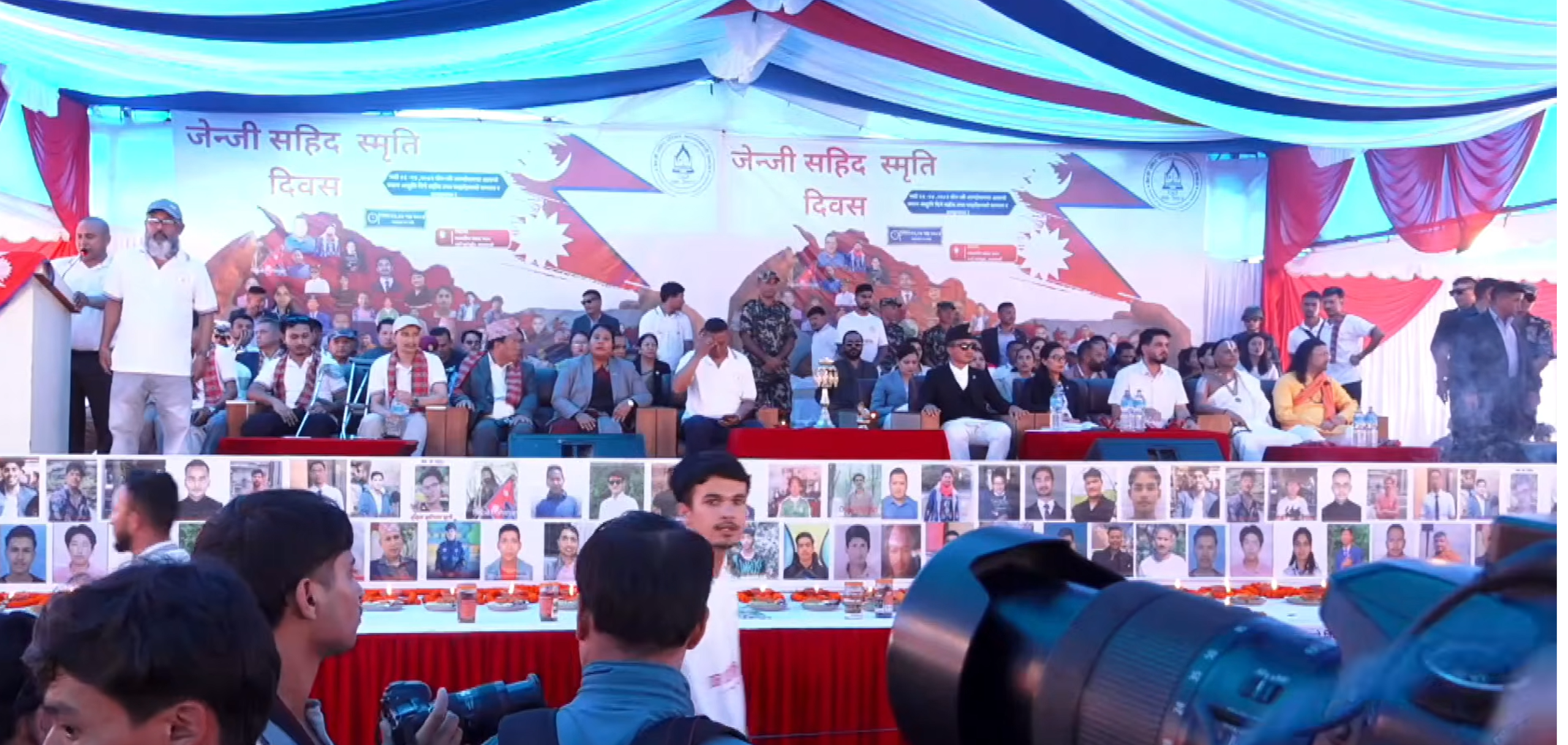 जेनजी सहिद दिवस: सहिद परिवारद्वारा सुशासन र न्यायको माग