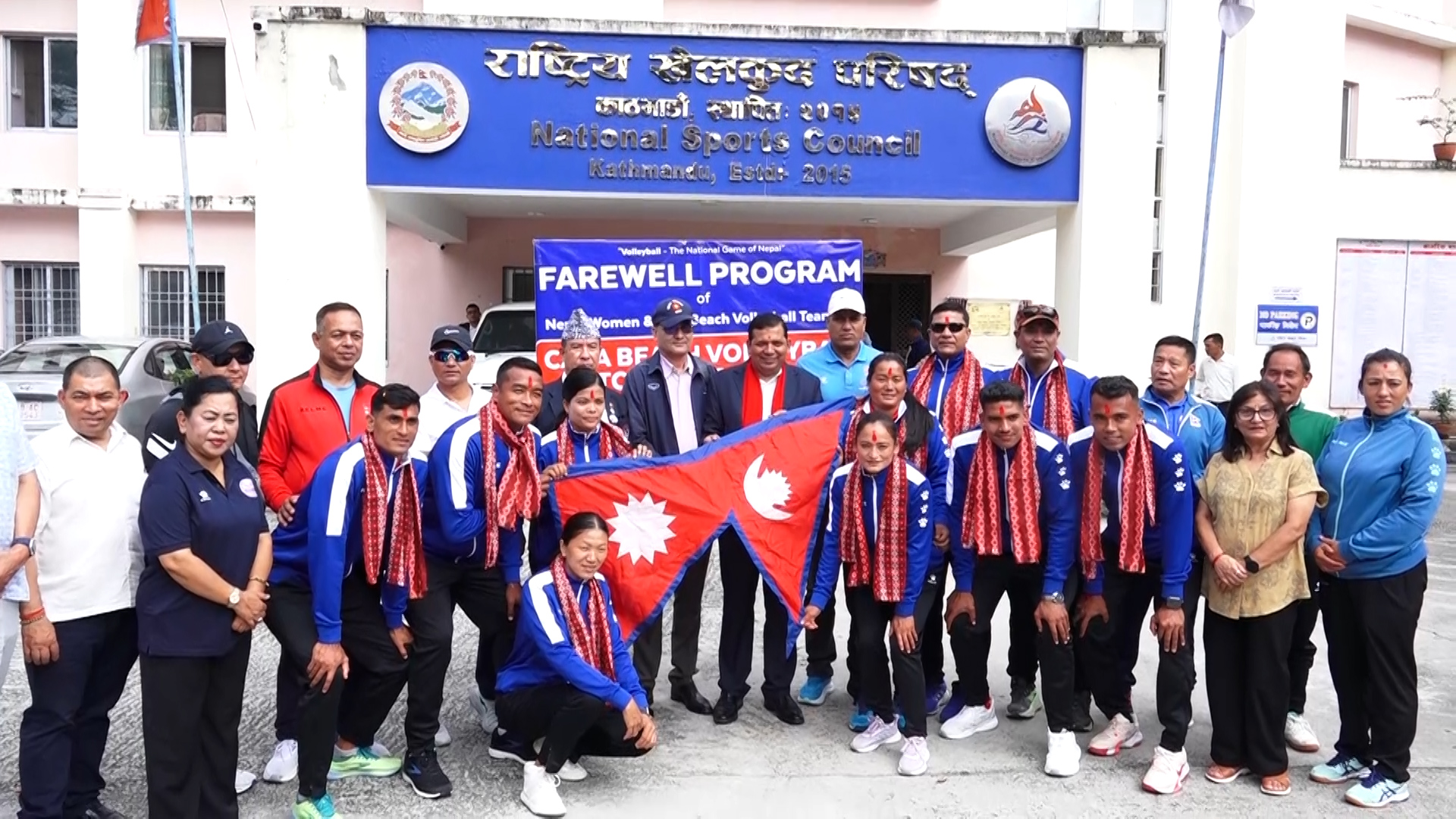 भलिबल टुरमा सहभागी हुने नेपाली टोलीलाई बिदाइ