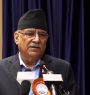 बाढी उद्धारमा सरकार गम्भीर बन्नुपर्छ : प्रचण्ड