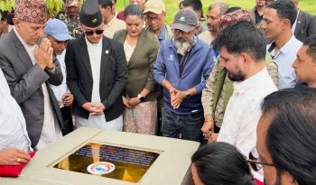 जेनजी मेमोरियल पार्कको शिलान्यास